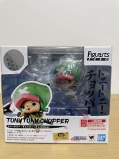 なおまーる様専用　フィギュアーツZERO チョッパー＆ウソップのサムネイル