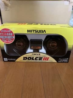 ドルチェ Ⅲ ホーンのサムネイル