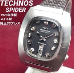 ☆美品☆ 60s セイコー マチックレディ 腕時計 ヴィンテージ