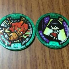 妖怪ウォッチ 零 第一弾 値下げのサムネイル