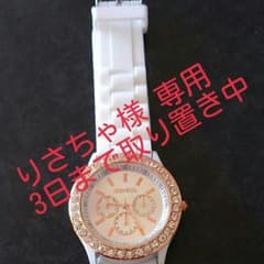 可愛いです！のサムネイル