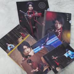 ミュージカル刀剣乱舞 加州清光 佐藤流司 ブロマイド クリアファイル