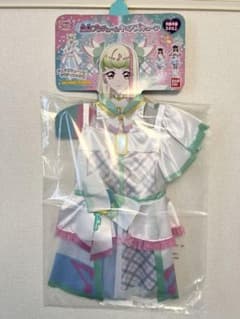 変身プリチューム プリキュア　キュアズキューンのサムネイル
