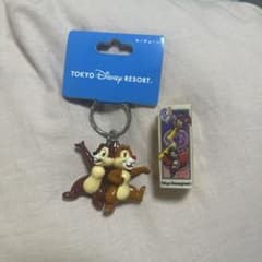 Disney 키 체인 지우개 칩과 데일