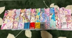 桜姫華伝 全巻セット(1~12巻)のサムネイル