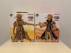NARUTO 이치 반 복권 이어지는 생각 C상 D상 세트