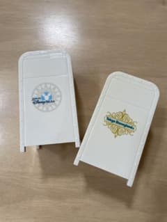トラッシュカン小物入れ2こセットのサムネイル