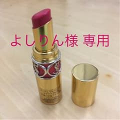 よしりん様 専用のサムネイル