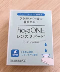 hoyaONE レンズサポート コンタクトレンズ装着液のサムネイル