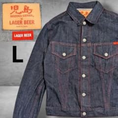 m48069720748_1.jpg?1762268538