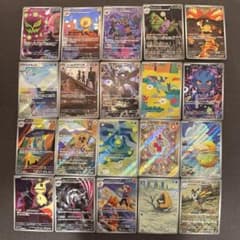 メガドリームex ARコンプリートセット コダック ゼクロム他【ポケモン