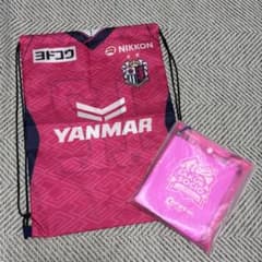セレッソ大阪　ナップサック＆ビニールサコッシュのサムネイル