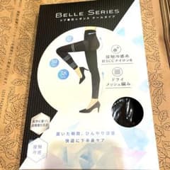 BELLE SERIES リブ圧着レギンス　クールタイプのサムネイル