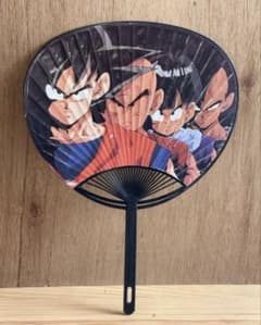 Dragon Ball Z fan featuring Son Goku Vegeta