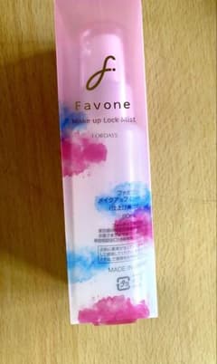 フォーディズ　 Make up Lock Mist 80ml 新品未使用送料込みのサムネイル