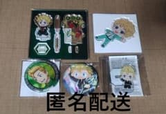 【匿名配送】東京リベンジャーズ 花垣武道 缶バッジ アクスタ まとめセットのサムネイル