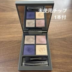【産前セール】THREE アイシャドウ 残量8〜9割 / 匿名配送のサムネイル