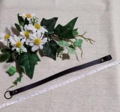 本革製　キーホルダーのサムネイル