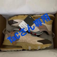 NIKE トラヴィススコット エアマックス270のサムネイル