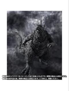 SHMonsterArts 고질라 (2023) 마이너스 컬러 Ver.