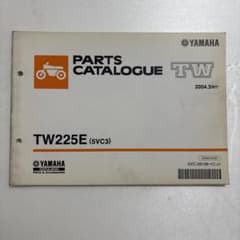 ヤマハ TW225E パーツカタログ 5VC3のサムネイル