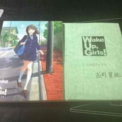 劇場版 wake up girls 七人のアイドル Blu-rayのサムネイル