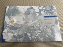 未開封 グラブルEXTRAフェス2022 蒼の軌跡 Art Book - メルカリ