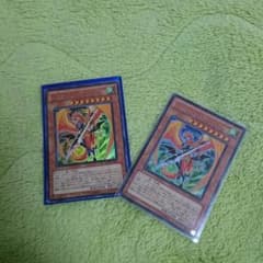 ドラグニティアームズレヴァテインのサムネイル