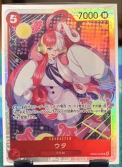 ワンピースカードゲーム ウタ SR パラレルのサムネイル