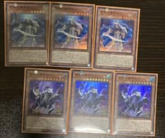 遊戯王 蒼穹の機界騎士　紫宵の機界騎士　その他デッキパーツ31枚セットのサムネイル