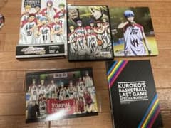 쿠로코의 농구 lastgame DVD Amazon 한정