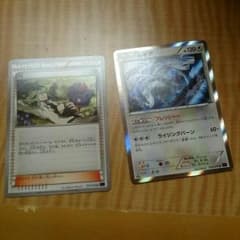 ポケモンカードのサムネイル
