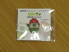 【在庫最終】エコトン(福岡県マスコット)ピンバッジのサムネイル