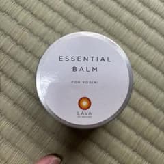LAVA ESSENTIAL BALM ヨギーニ用のサムネイル