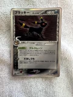 ポケモンカード ブラッキー δ-デルタ種 069/086 ホロンの研究塔 - メルカリ