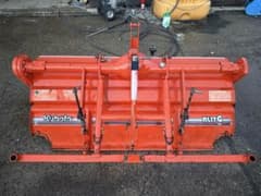 「新潟県長岡市発」クボタ　ロータリ　RL17G 動作確認済み m48074478080_1.jpg?1760087723