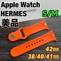 2890 Apple Watch エルメス　オレンジ　スポーツバンド　ラバー