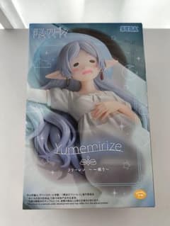 葬送のフリーレン　Yumemirize フリーレン 〜一眠り〜のサムネイル