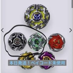 2個セット　ベイブレードXランダムブースターvol.11 BX-50のサムネイル