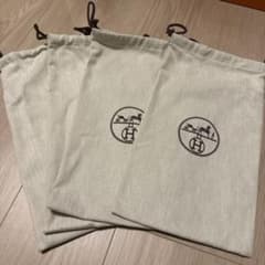 エルメス 保存袋 巾着 4枚セット 未使用のサムネイル