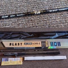 美品ダイワ 19 ブラスト BLAST BJ63HB-S ソルティガ キャタリナ 美品ダイワ 19 ブラスト BLAST BJ63HB-S ソルティガ キャタリナ - メルカリ