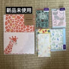 Hallmark レターセット・カード 5点セットのサムネイル