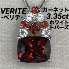 専用JD65ヘッド鑑付☆新品仕上げ ※最長発送期日5/13〜5/15 - メルカリ