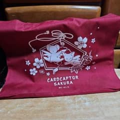 福袋　カードキャプターさくら