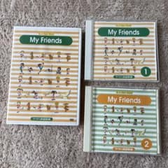 ヤマハ My Friends DVD & CD セットのサムネイル