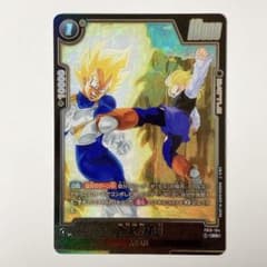 ドラゴンボール フュージョンワールド 人造人間18号 R☆ FB10-104