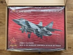 Calibre Wings カリバーウイングス MIG-31 超レアモデル Calibre Wings カリバーウイングス MIG-31 超レアモデル - メルカリ