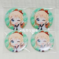 ゆるゆり 歳納京子 アトレ秋葉原 缶バッジ セット ゆるゆり 歳納京子 アトレ秋葉原 缶バッジ セット | Mercari