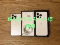 Apple iPhone 13 Pro シルバー 本体のサムネイル