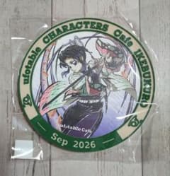 鬼滅の刃 ufotable Cafe 池袋　ビッグカプセルトイ 胡蝶しのぶのサムネイル